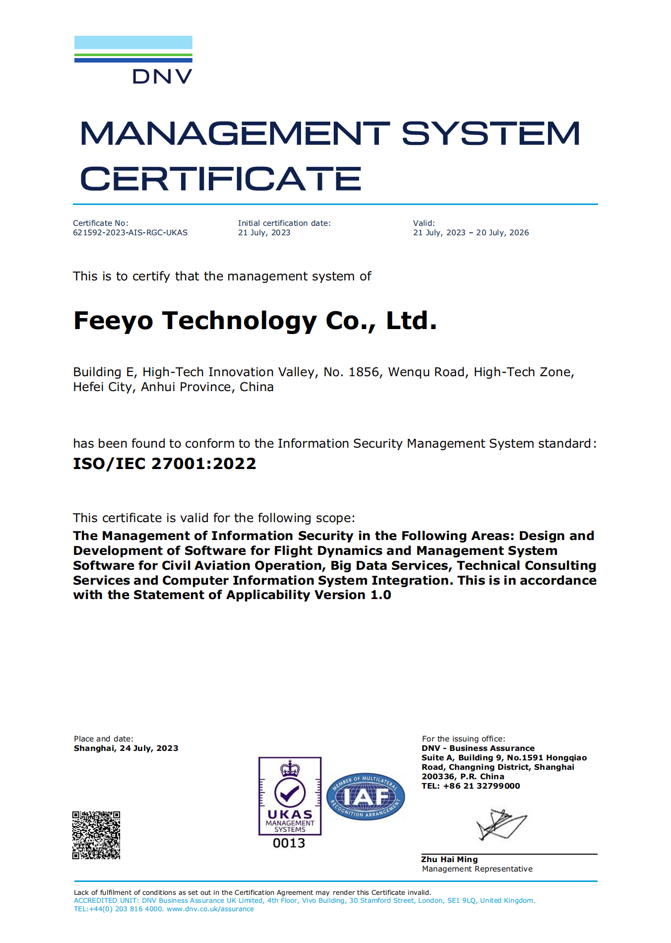 VariFlight for ISO-27001