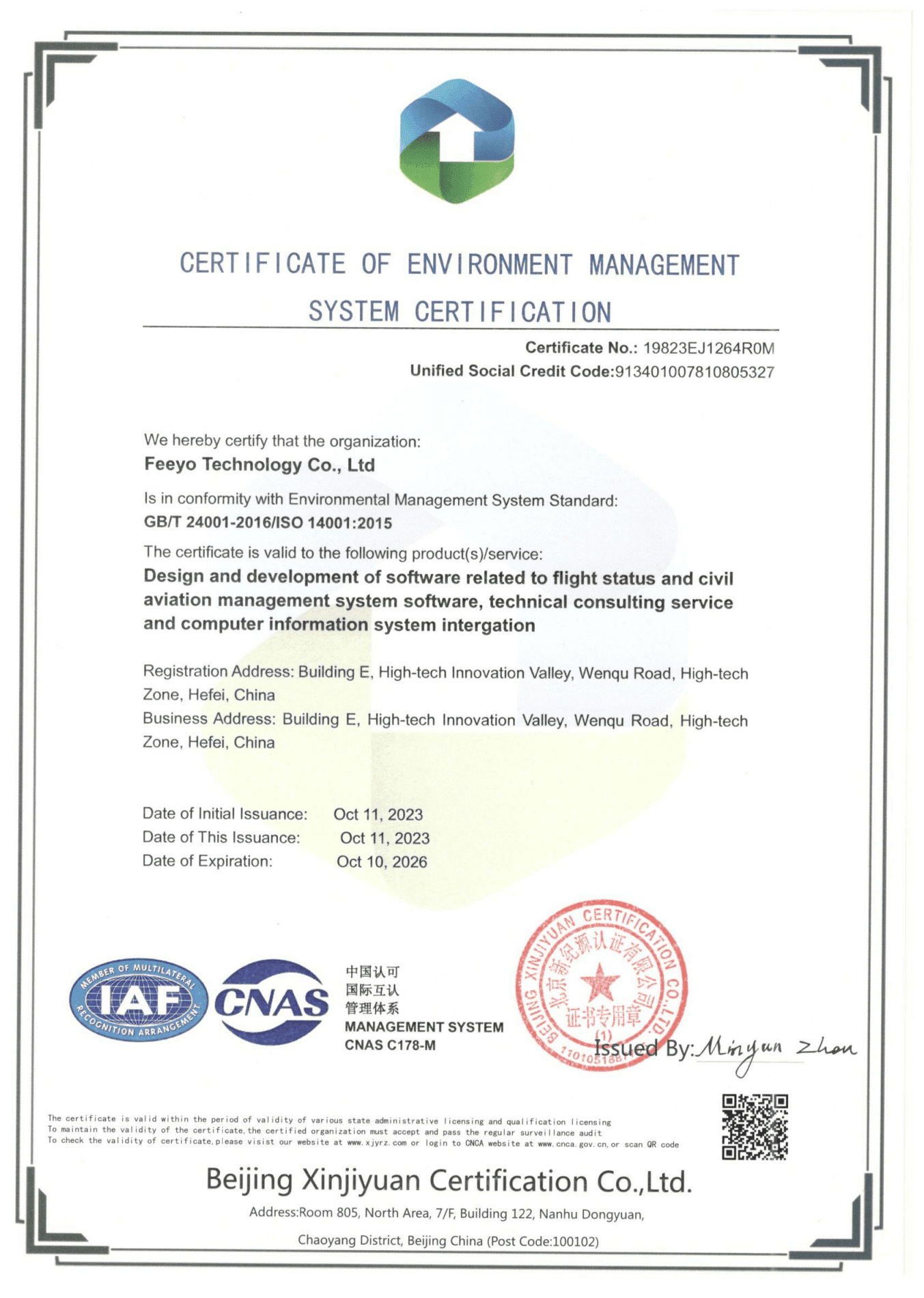 VariFlight with ISO-14001