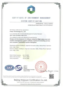 Aviation Flight Data Provider DataWorks By VariFlight 06