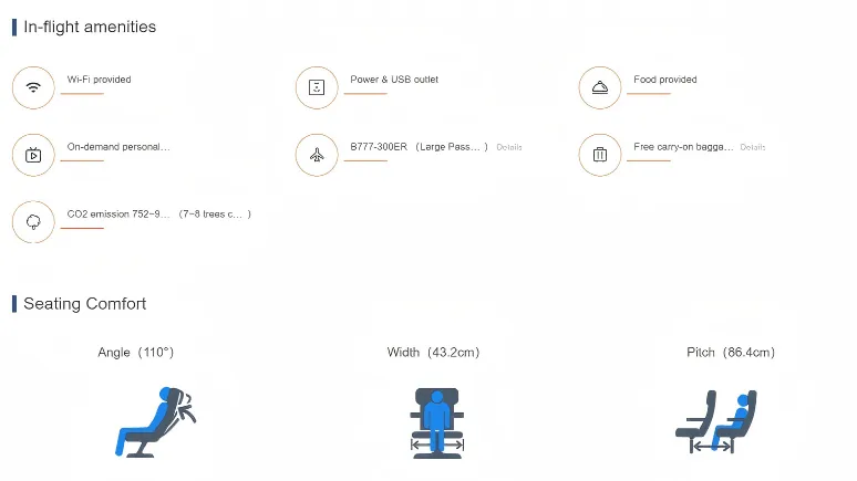 Aviation Flight Data Provider DataWorks By VariFlight 18