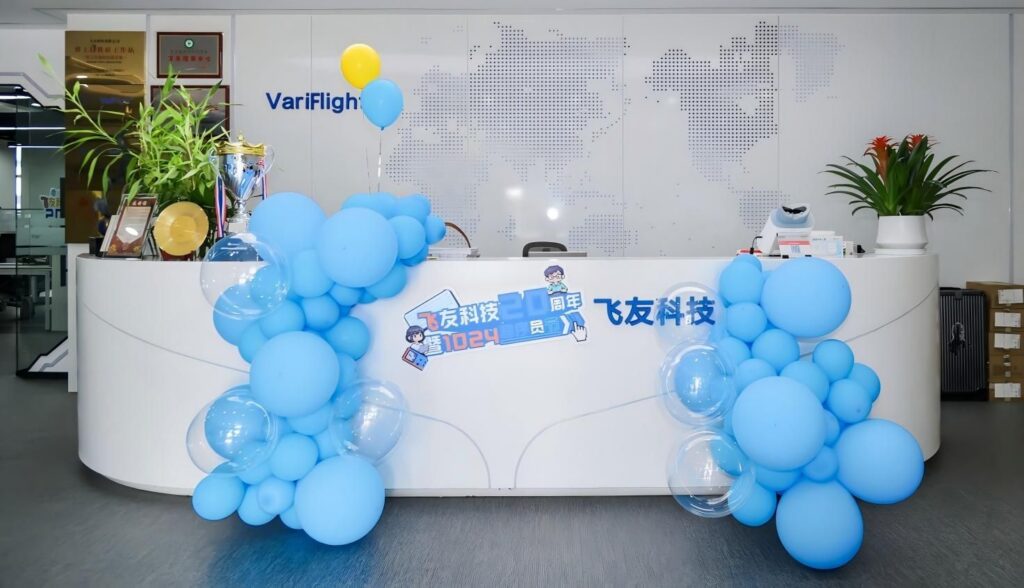 about variflight