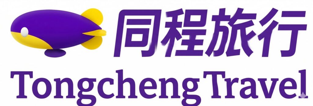 variflight sub brand dataworks partners tongchen trip