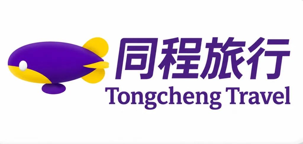 VariFlight DataWorks Partners OTA tongcheng travel